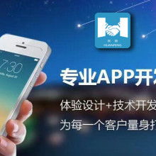  鞍山市長(zhǎng)青科技產(chǎn)品制造開發(fā)公司 主營(yíng) 機(jī)械設(shè)備 計(jì)算機(jī)網(wǎng)絡(luò)