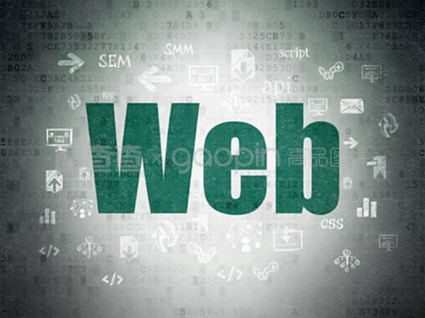 數(shù)字?jǐn)?shù)據(jù)紙背景下的網(wǎng)頁開發(fā)概念網(wǎng)頁