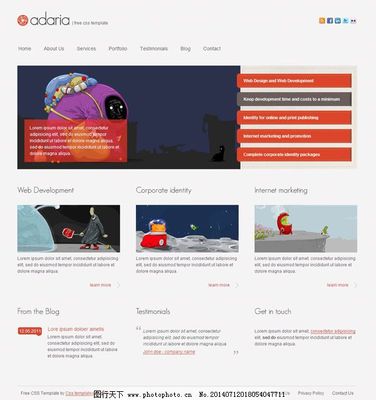 開發(fā)CSS網(wǎng)頁模板 從基礎到實踐