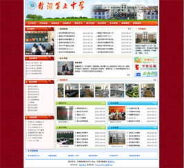 天津世紀(jì)偉業(yè)科技發(fā)展 網(wǎng)頁(yè)開(kāi)發(fā)的關(guān)鍵驅(qū)動(dòng)