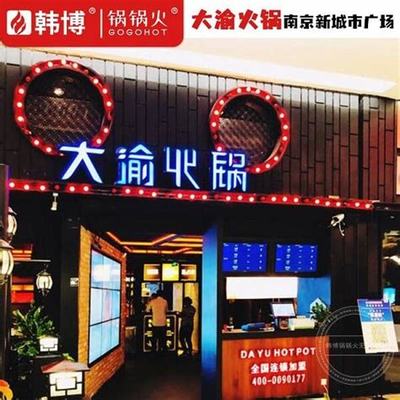 如皋網(wǎng)頁(yè)網(wǎng)游戲大全與網(wǎng)絡(luò)游戲開(kāi)發(fā)