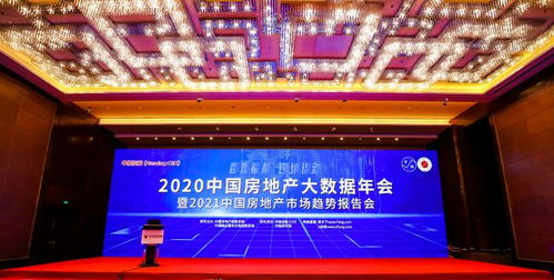 儒辰集團(tuán)三大品牌蓄力升級(jí)，以卓越產(chǎn)品力再獲市場(chǎng)高度認(rèn)可