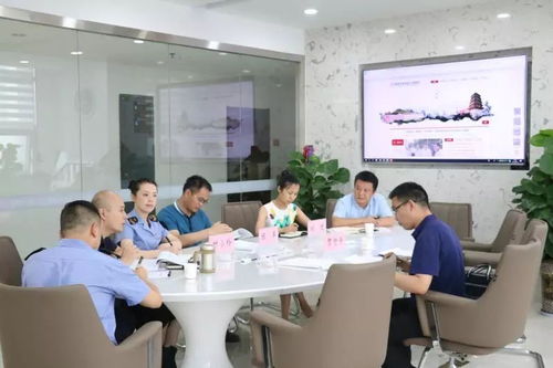 未央?yún)^(qū)食品藥監(jiān)局組織開展信息化監(jiān)管工作培訓(xùn)會(huì)