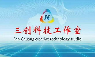 鴻鵠志在天宇,燕雀心系檐下——記蘭州財(cái)經(jīng)大學(xué)隴橋?qū)W院2013級(jí)工商管理系優(yōu)秀畢業(yè)生程前的信息咨詢服務(wù)之路